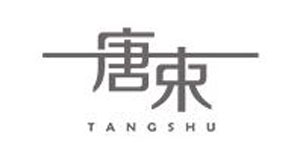 一折街男装