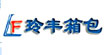 玲丰 