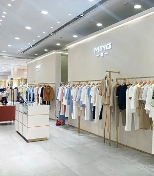 喜讯 茗女装深圳南山茂业店即将开业