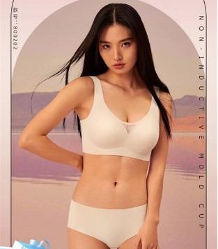 彩奇诗 专为夏日打造的轻盈无感内衣系列
