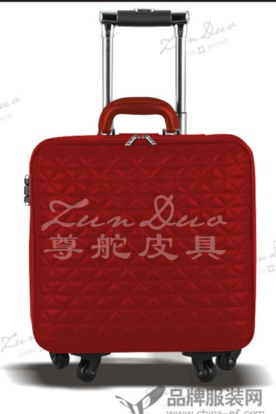 尊舵箱包2016春夏新品