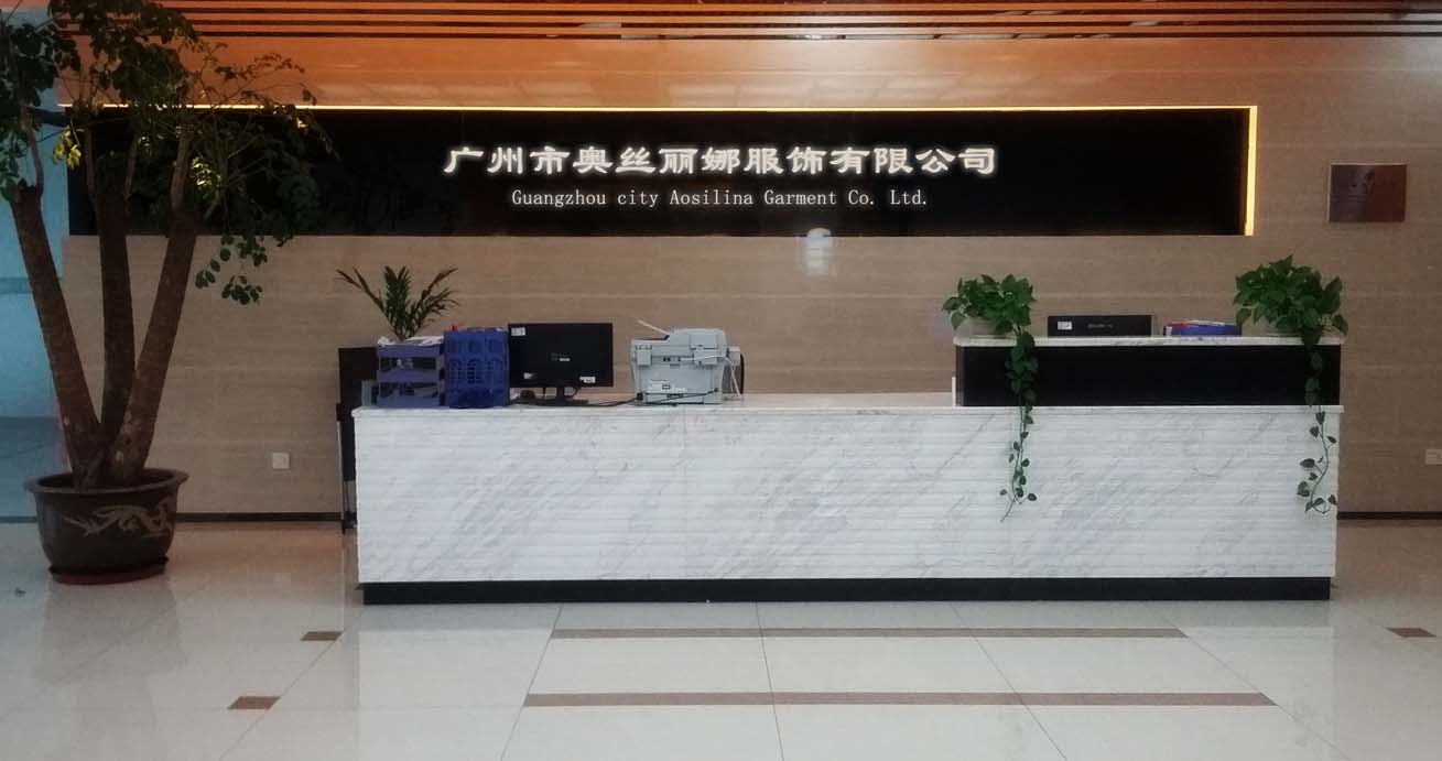 奥丝丽娜前台
