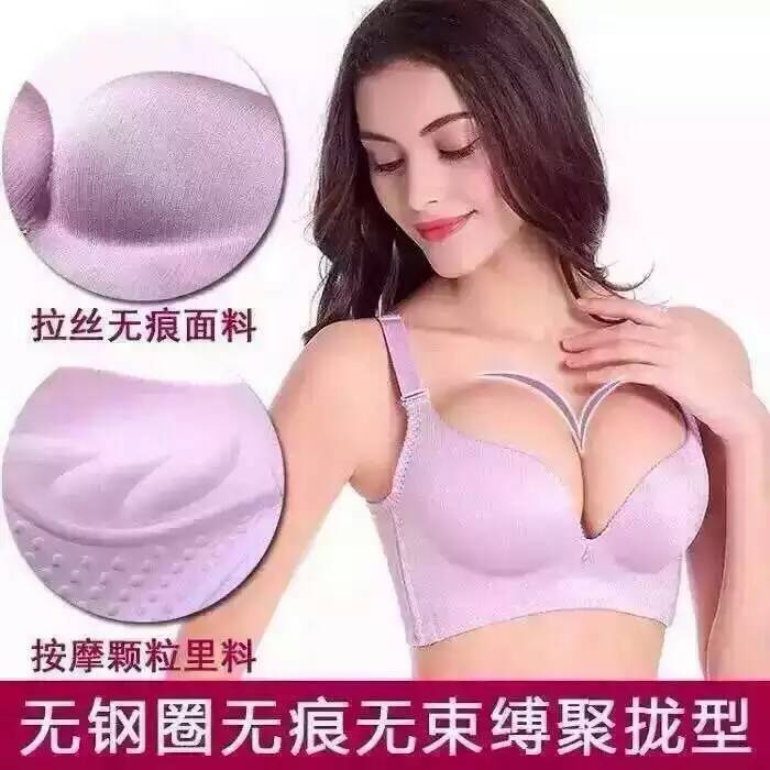 幸福狐狸内衣内衣2016春夏新品