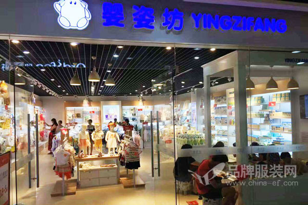 婴姿坊店铺展示
