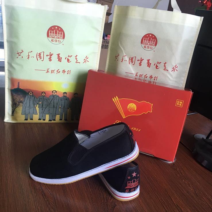 苏维红休闲2017冬季新品