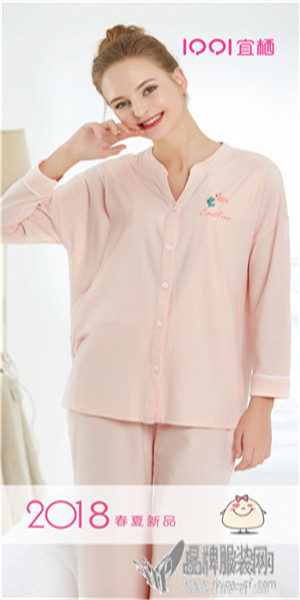 宜栖孕妇装2018春夏新品