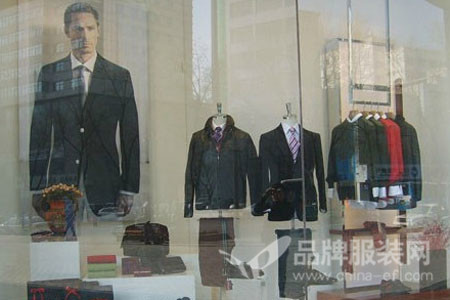 LOUIS LONG路易诗兰店铺展示