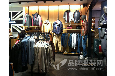 罗宾汉店铺展示