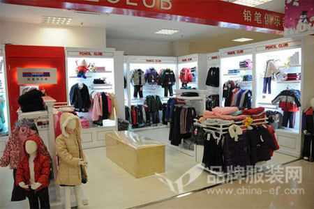 铅笔俱乐部店铺展示