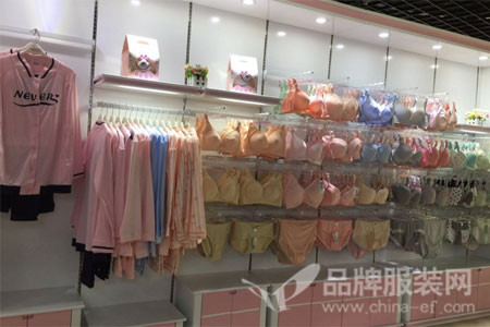 宜栖店铺图