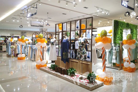 艺域店铺展示