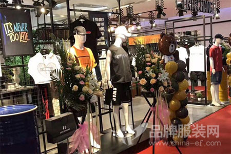 ERICCHANG店铺展示