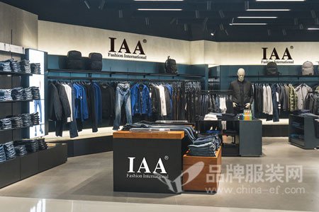 IAA店铺展示