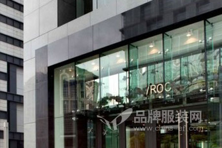 伊洛Iroo店铺展示