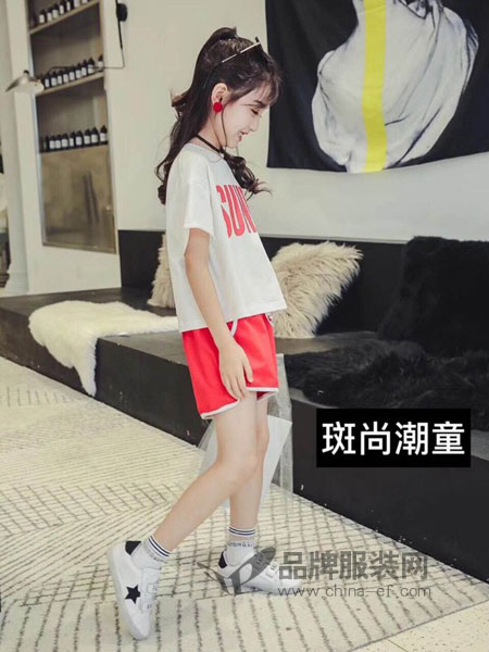 斑尚潮童童装2018春夏短袖跑步服中大儿童运动服洋气两件套