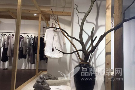 必然店铺展示