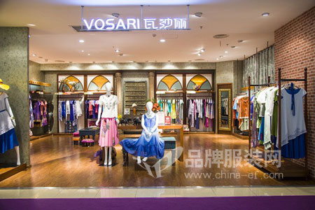瓦纱丽店铺展示