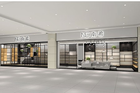 NC南希店铺图
