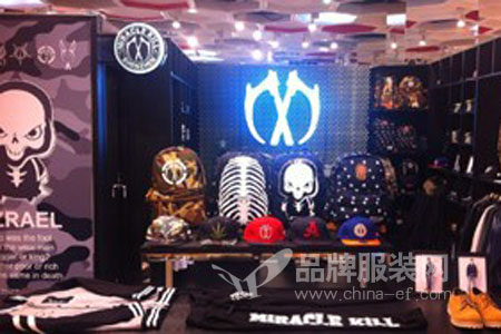 死亡奇迹店铺展示