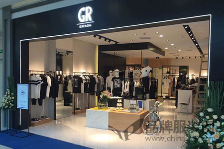 浪琴海店铺展示