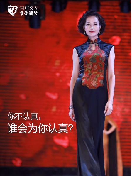 陶醉衣裳、陶醉伊尚女装2018冬季新品