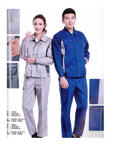 枫旭服装服装定制2018春夏新品