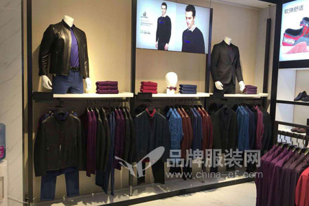 HK.SAMBRA品牌店铺展示