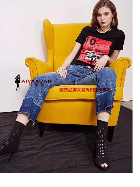 南宁鑫晟恒贸易有限公司女装品牌2019春夏新品
