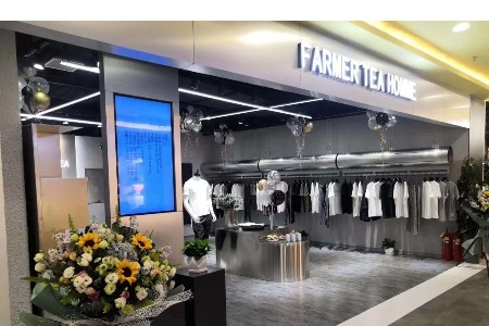 FARMER TEA HOMME店铺图