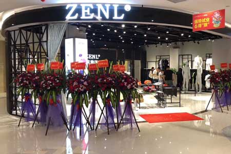 ZENL佐纳利品牌店铺展示