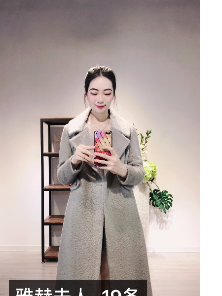南宁鑫晟恒贸易有限公司女装品牌2019秋冬新品