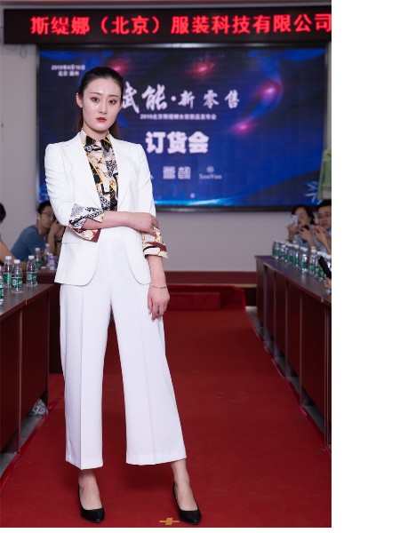斯缇娜品牌2019秋冬新品