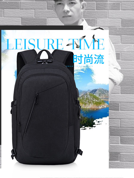 双肩包男士背包商务休闲时尚潮流电脑包15.6寸防水充电出差旅行包