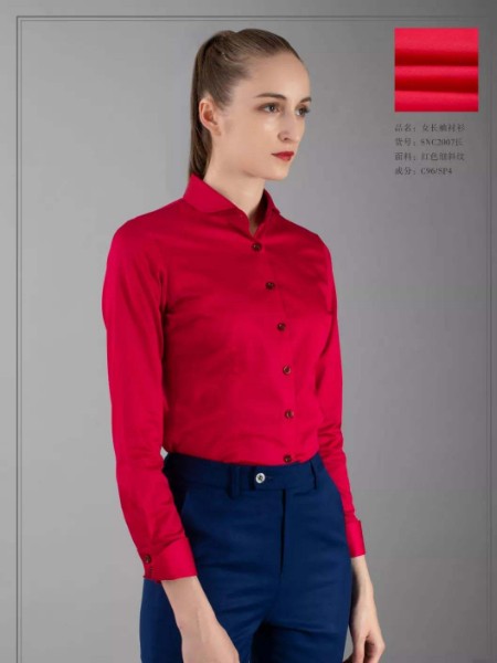 高定服装厂家 定制工作服品牌 广州工服定做厂家
