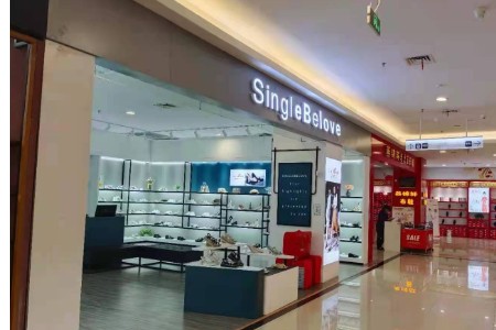 圣格佰丽店铺图