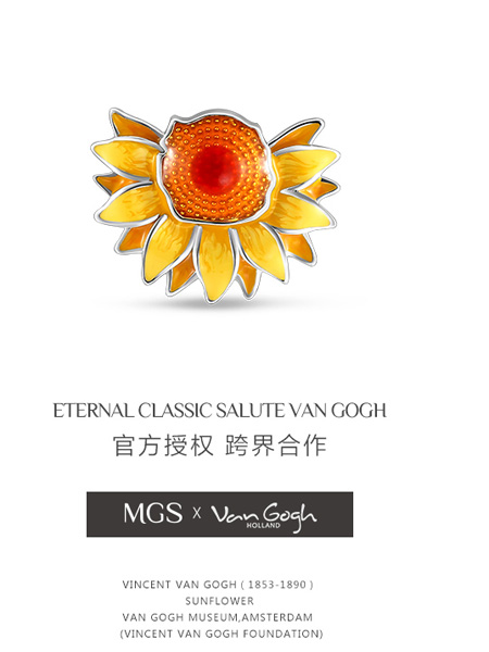 曼古银潮流饰品品牌梵高博物馆画作向日葵耳环女设计感小众感优雅耳环