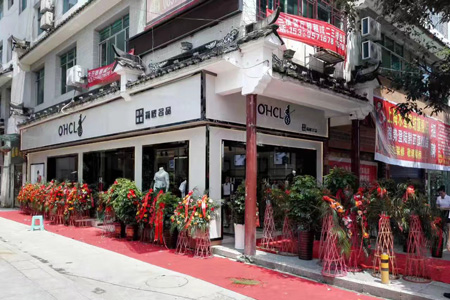 卧虎藏龙OHCL男装品牌店铺展示
