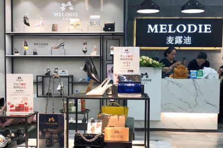 麦露迪品牌店铺展示
