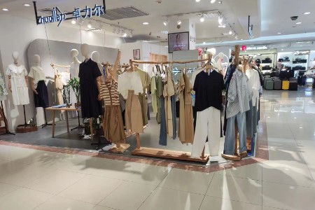 卓力尔洪楼店