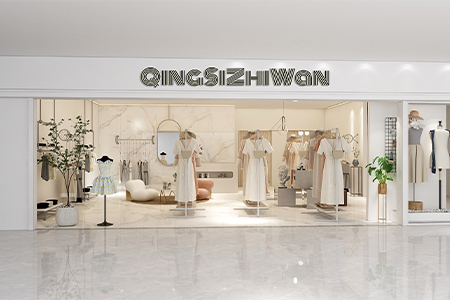 青丝织晚女装品牌店铺展示