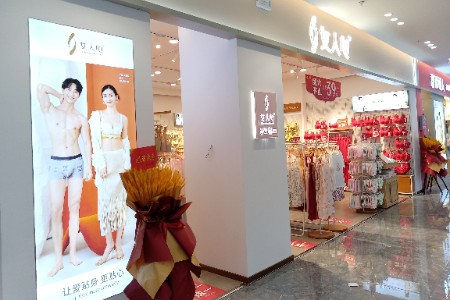 女人心内衣品牌店铺展示