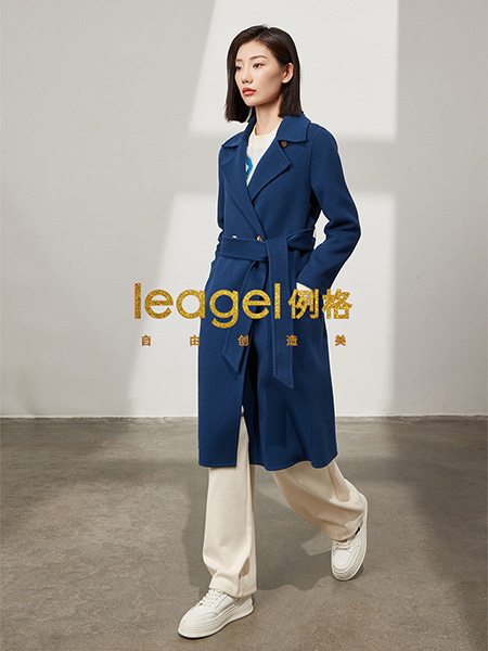 例格女装品牌2023秋冬