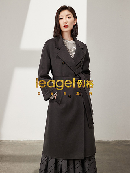 例格女装品牌2023秋冬