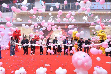 所季女装品牌实体店