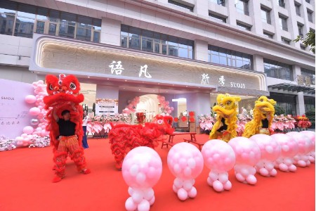 所季女装品牌实体店