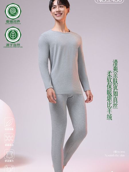 卡丽侬内衣品牌2024秋冬