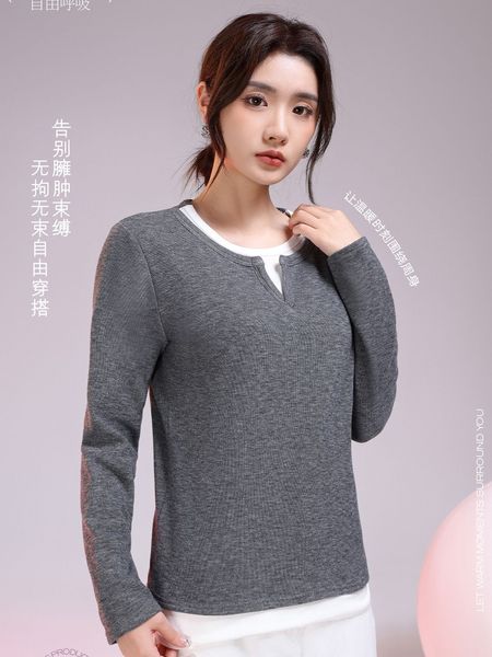卡丽侬内衣品牌2024秋冬
