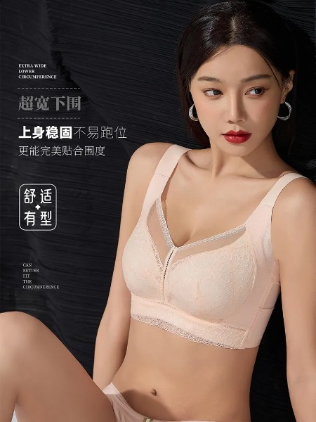 闺秘内衣品牌2025年新品